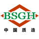 BSGH's Avatar