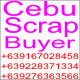 cebuscrapbuyer's Avatar